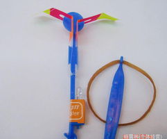 廠家直銷 發光發亮飛天陀螺仙子飛箭飛劍玩具，批發價低至588元