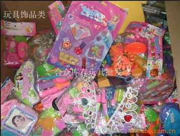 庫存玩具批發新模式 按斤稱重，4.5斤外貿尾單玩具引領銷售熱潮