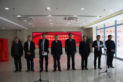 強(qiáng)強(qiáng)聯(lián)合 青島市首家市區(qū)協(xié)同一體化派出庭成立，開啟人事勞動(dòng)代理服務(wù)新篇章